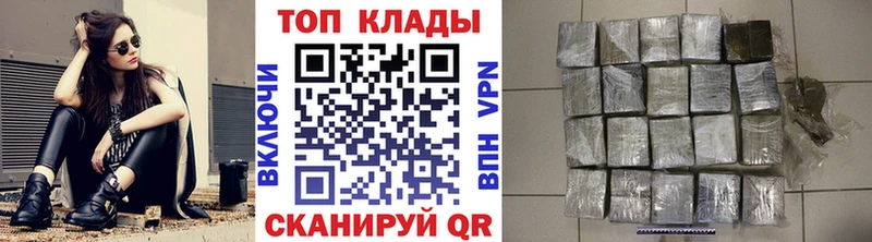Сколько стоит Ленинградская Бошки Шишки COCAIN ГАШ Меф