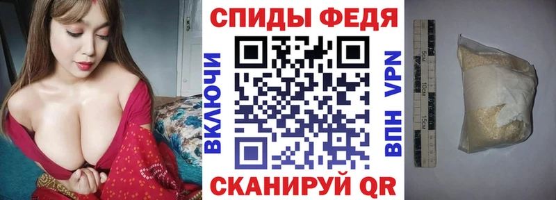 кракен сайт  Ленинградская  Амфетамин 98% 