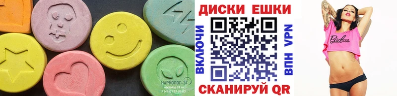 ЭКСТАЗИ mix  Ленинградская 