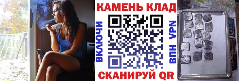 ГАШИШ Изолятор  Ленинградская 