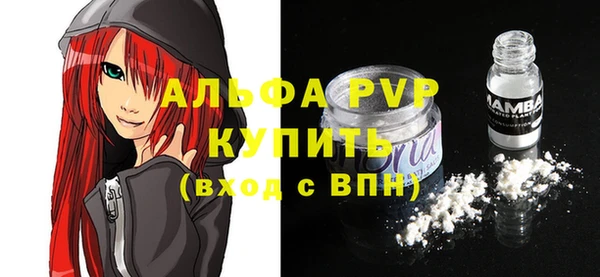 синтетический гашиш Медвежьегорск