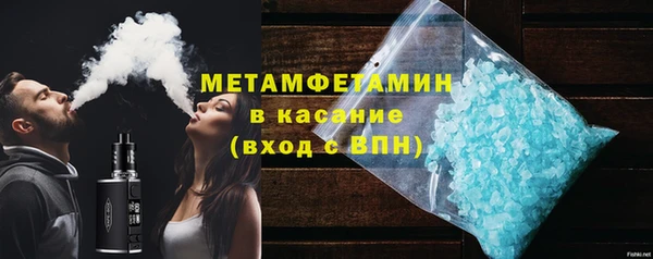 мяу мяу мука Мегион