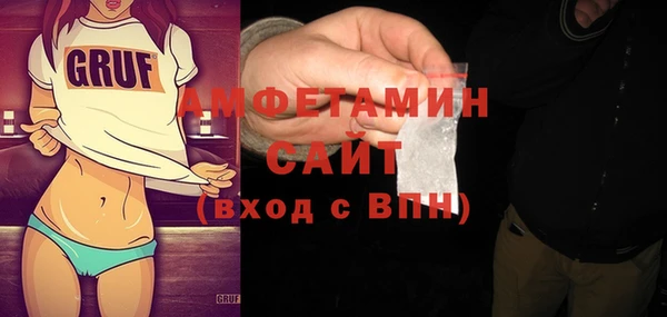 синтетический гашиш Медвежьегорск