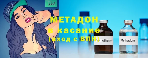 мяу мяу мука Мегион
