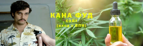 синтетический гашиш Медвежьегорск