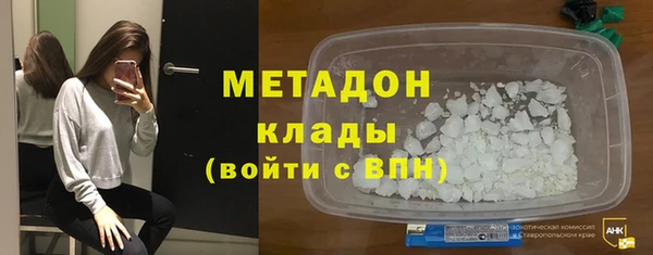 синтетический гашиш Медвежьегорск