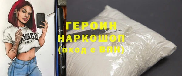 синтетический гашиш Медвежьегорск