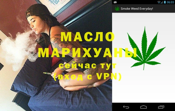 синтетический гашиш Медвежьегорск