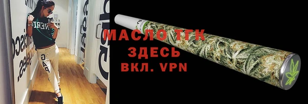 мяу мяу мука Мегион