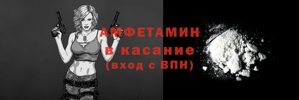 соль курить ск Медногорск