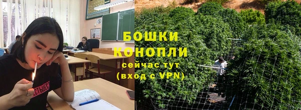 мяу мяу мука Мегион