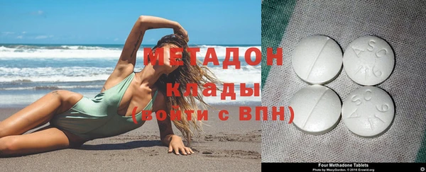 синтетический гашиш Медвежьегорск