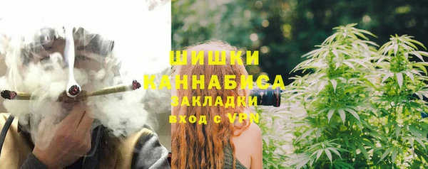 мяу мяу мука Мегион