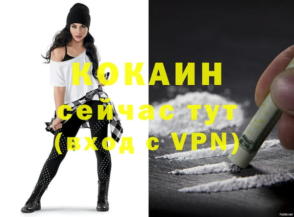 синтетический гашиш Медвежьегорск